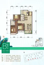 彰泰欢乐颂3室2厅1厨2卫建面106.00㎡