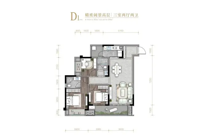 璟樾云山户型图