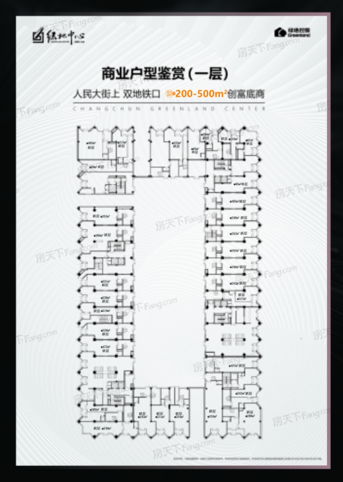 户型图0/1