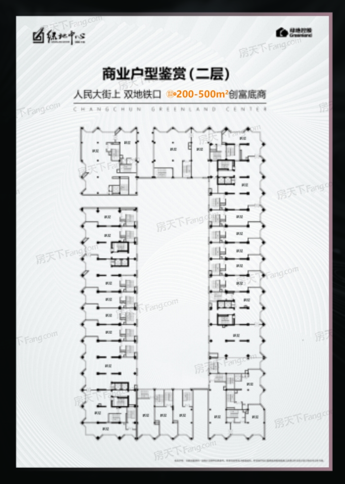 户型图0/1