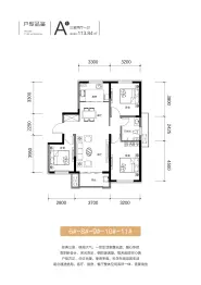 天保·铂悦湾3室2厅1厨1卫建面113.84㎡