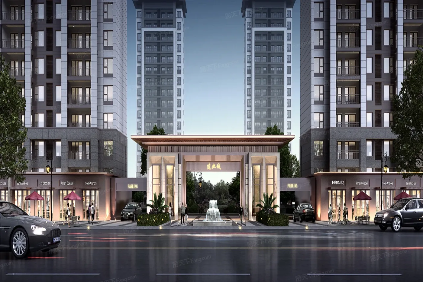 1 / 10 镇平建业城项目大门效果图