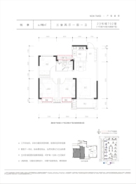 融创时代宜城3室2厅1厨1卫建面98.00㎡