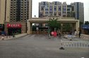 枫景园实景图