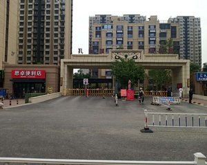 好楼层免大税新市政府旁卫生间带窗
