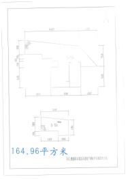 名苑商街建面164.96㎡