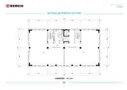 银丰科技公园建面641.40㎡