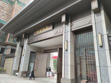 东投海玥府3室2厅东南