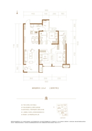 蓝光·雅居乐雍锦半岛3室2厅1厨2卫建面120.00㎡