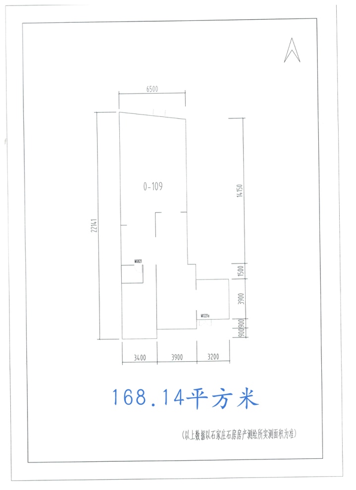 户型图0/1