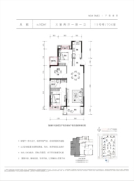 融创时代宜城3室2厅1厨1卫建面103.00㎡