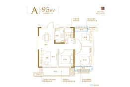 新华御府3室2厅1厨1卫建面95.00㎡