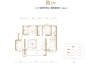 146平B1户型