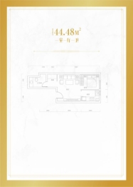 青年城未来御1室1厅1厨1卫建面44.48㎡