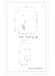 名苑商街建面199.79㎡