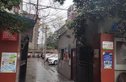 东城小居实景图