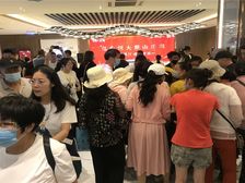 恒大精装修电梯洋房价格合适就卖