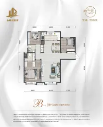 金瑞·观山景3室2厅1厨2卫建面128.0㎡