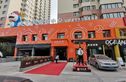 状元府实景图