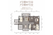 盛世华府盛世华府2#楼01号房/3#楼05号房 建面约113.82㎡ 三房两厅两卫+双阳台+入户花园