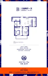 东盟·金水湾3室2厅1厨1卫建面100.68㎡