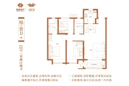 电建济南洺悦府3室2厅1厨2卫建面115.00㎡