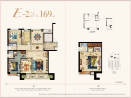 嘉华金麟府4室2厅1厨3卫建面168.00㎡