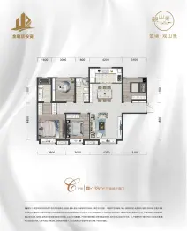 金瑞·观山景3室2厅1厨2卫建面138.0㎡