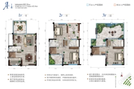 水岸花墅3室2厅1厨4卫建面182.31㎡