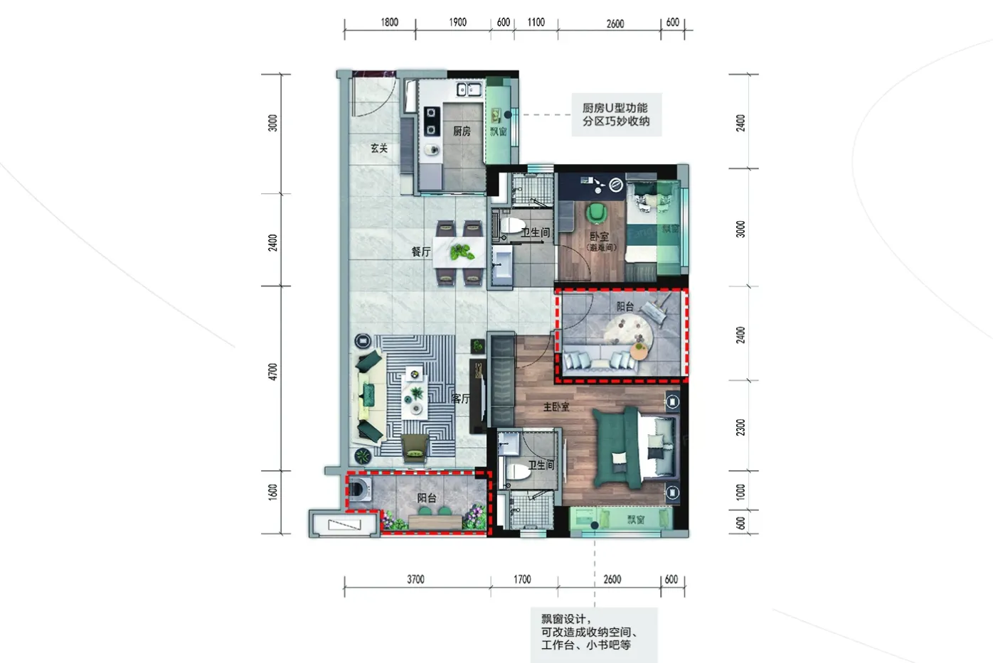 顺德碧桂园28光年-佛山顺德碧桂园28光年楼盘详情-佛山房天下