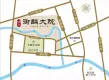 珠江·御麟大院交通图