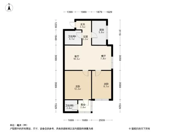 龙岗路34号大院