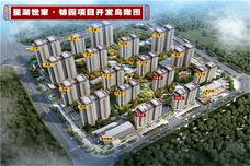 星湖世家锦园[云冈区]