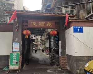 沙子堰西巷1号 3室1厅 东南