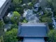 建发·央璟