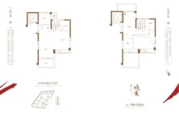 万科福晟翡翠里溪望4室2厅1厨3卫建面102.00㎡