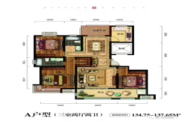 星河凯旋门3室2厅1厨2卫建面134.75㎡