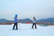 七山滑雪场