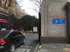 中海城南一号二期4室2厅东西