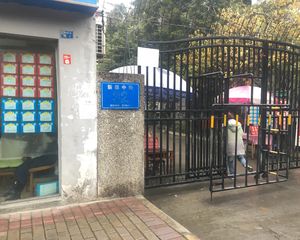 新雅中街32号 2室2厅 南