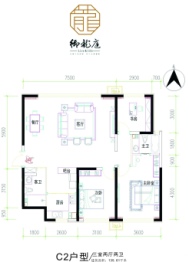 御龙庭三期3室2厅1厨2卫建面135.61㎡