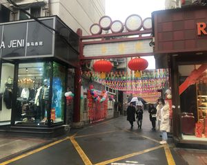 玉芳苑和谐园3室1厅南
