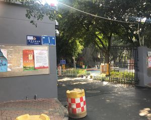 新义路1号 2室1厅 南