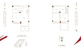 万科福晟翡翠里溪望4室2厅1厨3卫建面95.00㎡