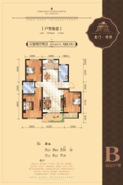 沙洋名门首府3室2厅1厨2卫建面122.11㎡