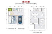 藏墅502㎡户型