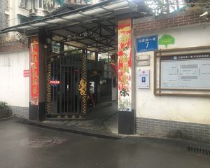兴蓉南一巷7号3室1厅东南