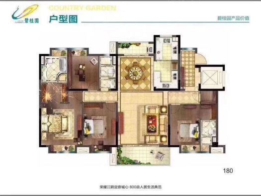 碧桂园-暨阳府璟宸-江阴房天下