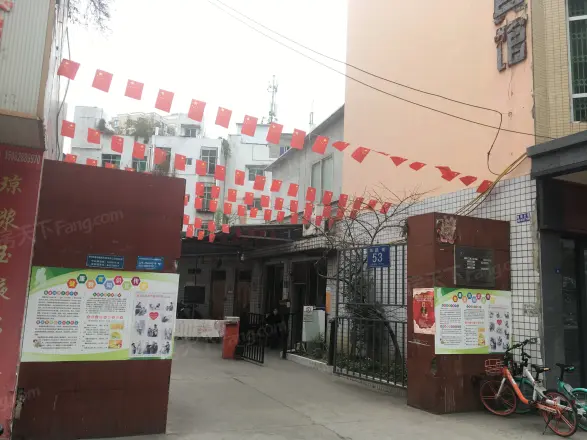 华路街53号院实景图