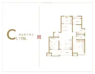 2室2厅2卫119㎡C1户型